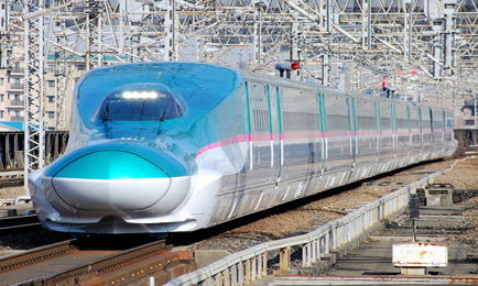 The Shinkansen train latest version is the E6