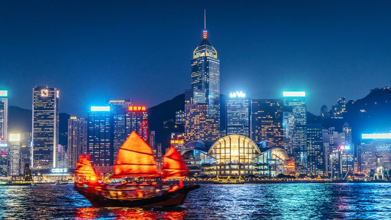 The Hong Kong skyline (Credit: iStock)