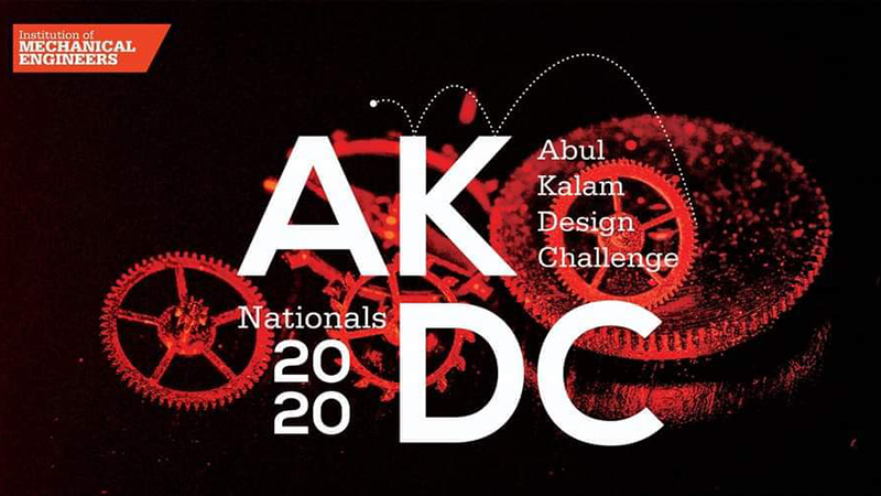 The Abul Kalam Design Challenge thrives on cooperation from the industry and academia alike. 