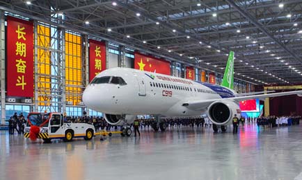 Chinese plane-maker rolls-out first airliner